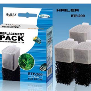 Hailea Replacement Cartridge - 3pk BTP200