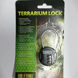 Exo Terra Terrarium Lock