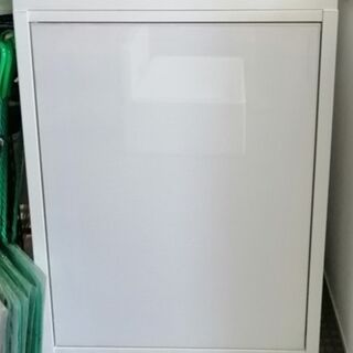 SUNSUN White Aquarium Cabinet