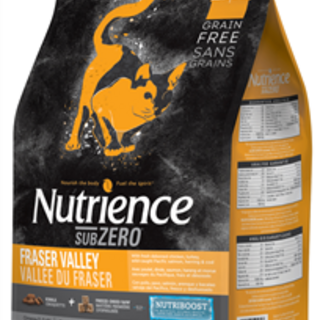 Nutrience Cat 2.27kg Sub Zero Fraser Valley