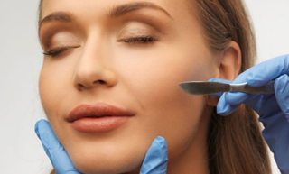 More About DermaPlaning … Post navigation