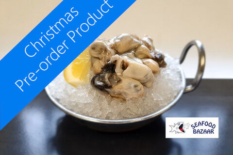 Pacific Oyster Pots 200 grams - PRE-ORDER