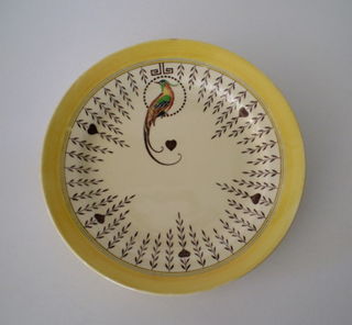 Royal Doulton Bird of Paradise Plate