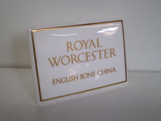 Royal Worcester Retail Display Sign