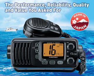 *NEW* ICOM IC-M200 VHF Marine Fixed Mount Radio