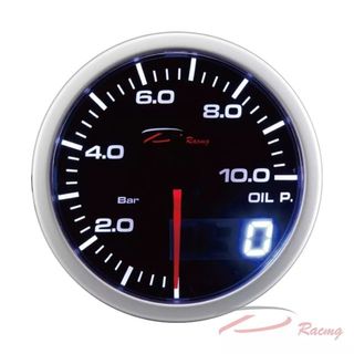 Dual View Series 60mm - Aftermarket Oil Pressure Gauge With Oil Press Sensor Switch - ( BAR / PSI )