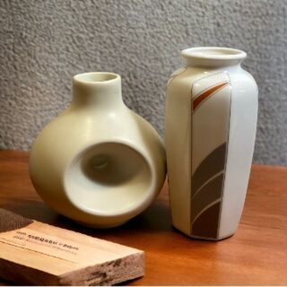 International 20th Century Ceramics and Pottery | Betty's Retro NZ