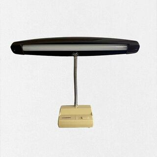 Vintage Hanimex Table Lamp