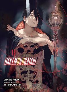 Bakemonogatari (Manga) #: Bakemonogatari (Manga), Volume 13 (Graphic Novel)