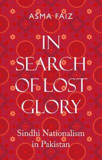 In Search of Lost Glory