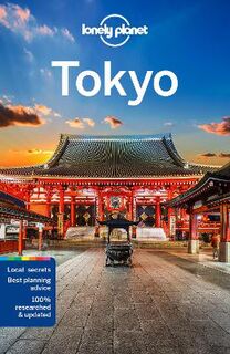 Tokyo  (13th Edition)