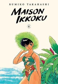 Maison Ikkoku Collector's Edition, Vol. 6 (Graphic Novel)