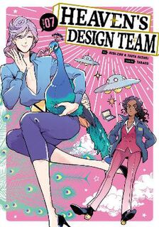 Heaven's Design Team #07: Heaven's Design Team Volume 7 (Graphic Novel)