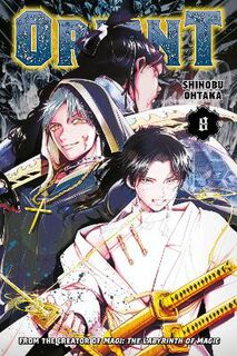 Orient #08: Orient Volume 8 (Graphic Novel)