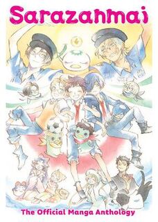 Sarazanmai: The Official Manga Anthology (Graphic Novel)