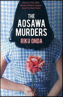 Aosawa Murders, The