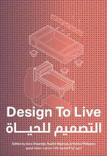 Design To Live