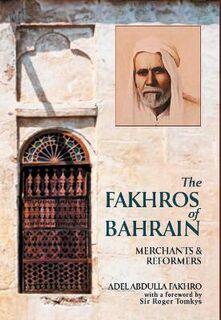 Fakhros of Bahrain