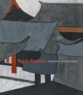 Saito Kiyoshi