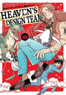 Heaven's Design Team #: Heaven's Design Team Volume 4 (Graphic Novel)