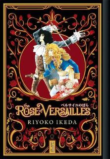 The Rose of Versailles Volume 5 (Graphic Novel)