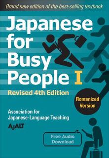 Japanese for Busy People Book 1: Romanized  (Revised 4th Edition (free audio download))