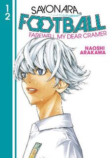 Sayonara, Football #12: Sayonara, Football Vol. 12 (Graphic Novel)