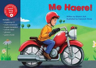 Te Reo Singalong #04: Me Haere!  (3rd Edition)