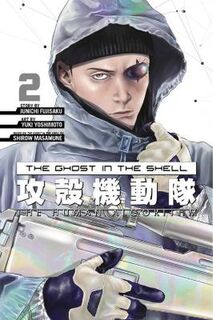 The Ghost in the Shell: The Human Algorithm Vol. 2 (Graphic Novel)