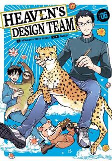 Heaven's Design Team #: Heaven's Design Team Vol. 06 (Graphic Novel)