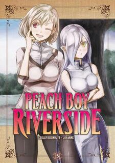 Peach Boy Riverside #: Peach Boy Riverside Vol. 3 (Graphic Novel)