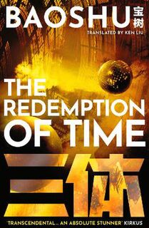Three-Body Problem #04: The Redemption of Time