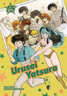 Urusei Yatsura #15: Urusei Yatsura, Vol. 15 (Graphic Novel)
