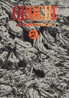 Orochi: The Perfect Edition, Vol. 2 (Graphic Novel)
