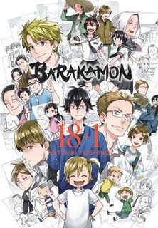Barakamon, Vol. 18+1 (Graphic Novel)
