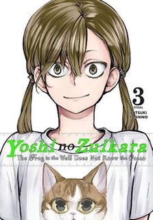 Yoshi no Zuikara #: Yoshi no Zuikara, Vol. 3 (Graphic Novel)