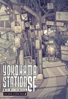 Yokohama Station SF National (Graphic Novel)
