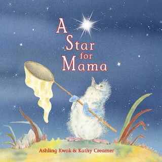 Star For Mama, A