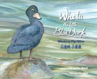 Whet?, the Little Blue Duck