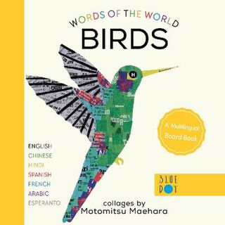 Words of the World #: Birds