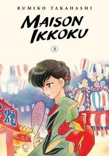 Maison Ikkoku Collector's Edition, Vol. 3 (Graphic Novel)