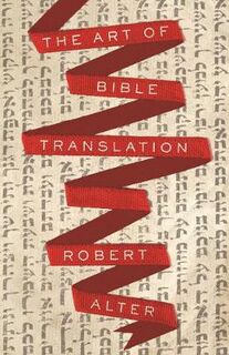 Art of Bible Translation, The