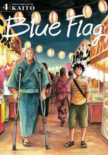 Blue Flag, Vol. 4 (Graphic Novel)