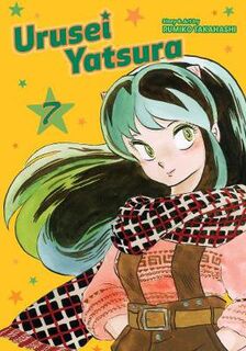 Urusei Yatsura, Vol. 7 (Graphic Novel)