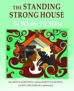 The Standing Strong House (Bilingual)