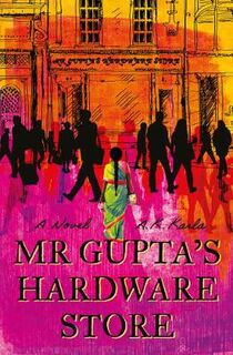 Mr Gupta's Hardware Store