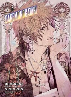 Bakemonogatari (Manga) Volume 5 (Graphic Novel)