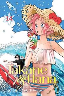 Takane and Hana - Volume 14 (Graphic Novel)