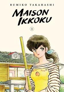 Maison Ikkoku Collector's Edition, Vol. 1 (Graphic Novel)