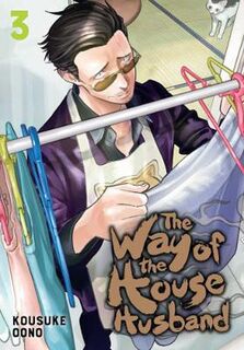 Way of the Househusband, Vol. 3 (Graphic Novel)